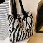 Fashion Knitted Tote Bag, Zebra Pattern Shoulder Bag, Women's Casual Handbag & Hobo Purse